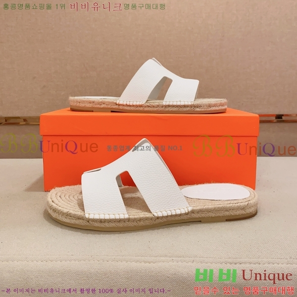 ���� �����޽� ����/������ H90112-3