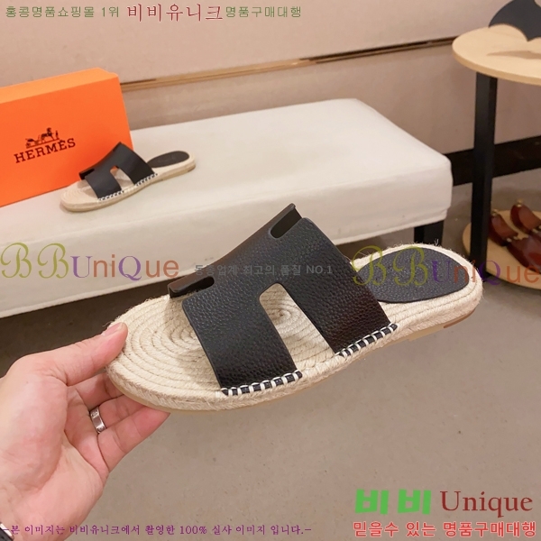 ���� �����޽� ����/������ H90112-4