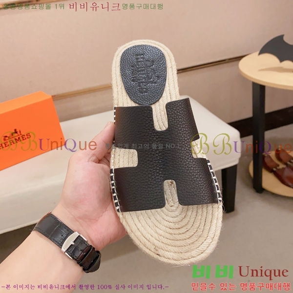 ���� �����޽� ����/������ H90112-4