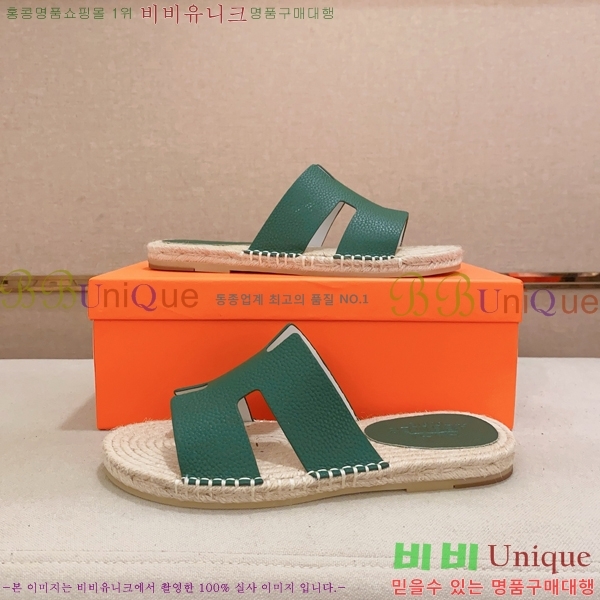 ���� �����޽� ����/������ H90112-6