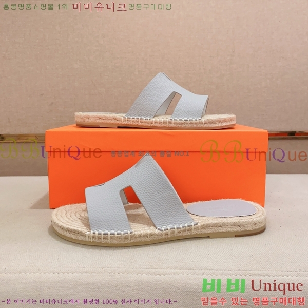 ���� �����޽� ����/������ H90112-7