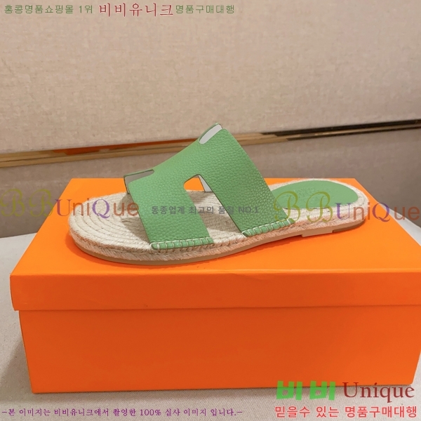 ���� �����޽� ����/������ H90112-14