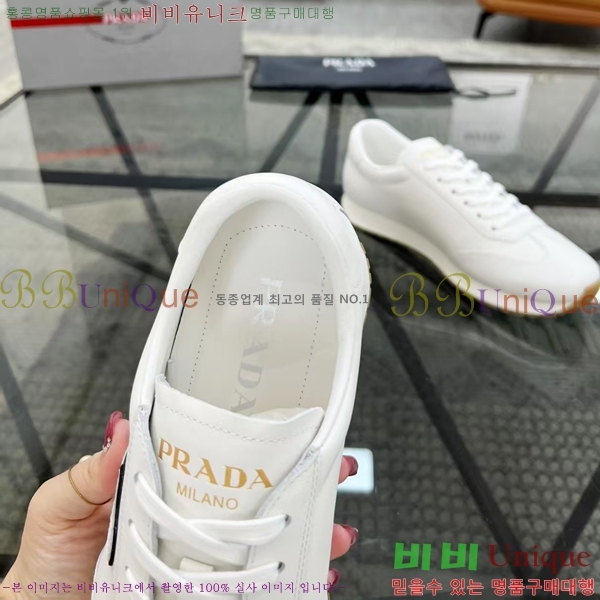 ���� ����� ����Ŀ�� PR57647-2