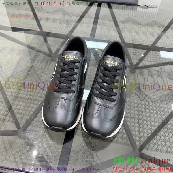 ���� ����� ����Ŀ�� PR57647-1