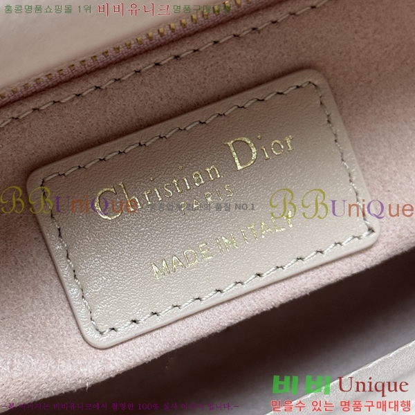 #��� ���̵�� �̴� M0505-839