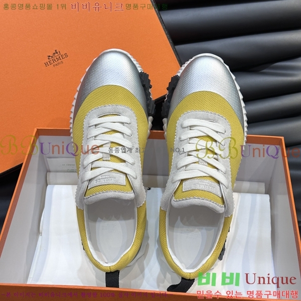 ���� �����޽� ����Ŀ�� HR599088-5