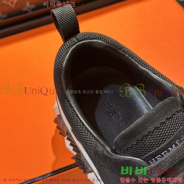 ���� �����޽� ����Ŀ�� HR599087-4