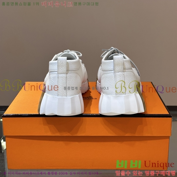 ���� �����޽� ����Ŀ�� HR599085-1