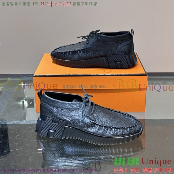 ���� �����޽� ����Ŀ�� HR599085-2