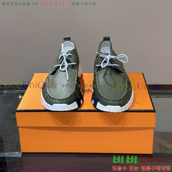 ���� �����޽� ����Ŀ�� HR599085-4