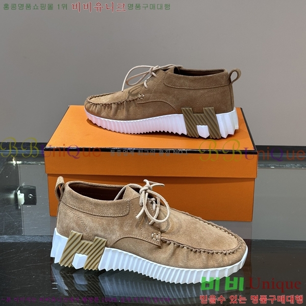 ���� �����޽� ����Ŀ�� HR599085-7