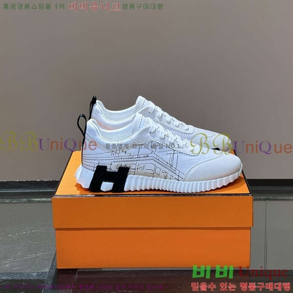 ���� �����޽� ����Ŀ�� HR599086-2