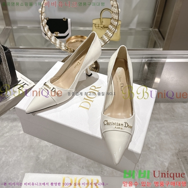 ���� ��� ������ �� 33D25493-1 �� 8cm