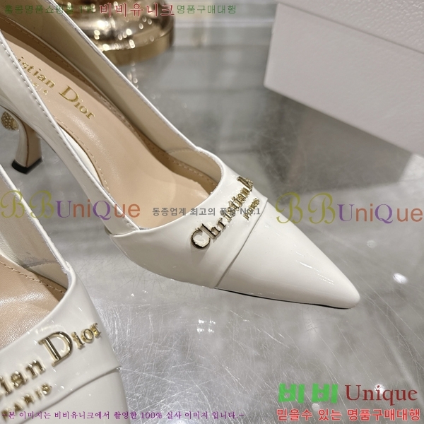 ���� ��� ������ �� 33D25493-1 �� 8cm