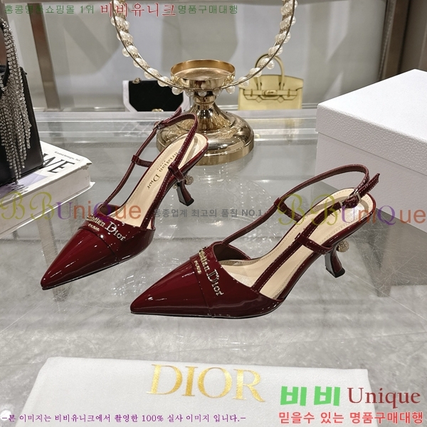 ���� ��� ������ ������ 33D25494-4 �� 8cm