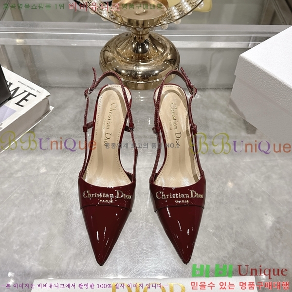 ���� ��� ������ ������ 33D25494-4 �� 8cm