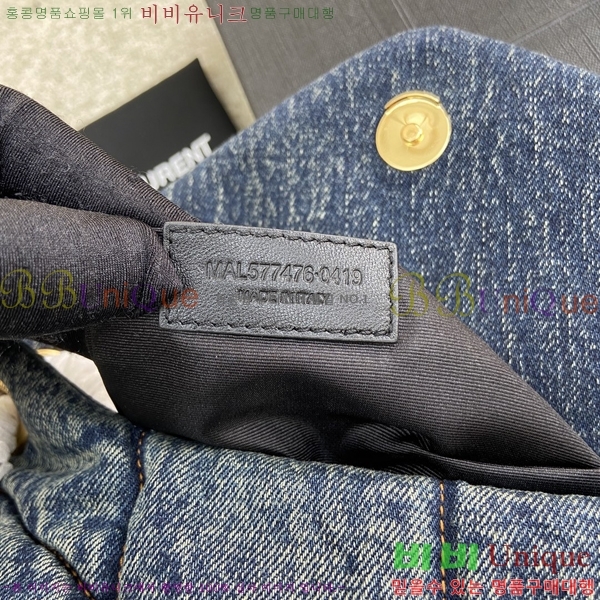 #ζ    Ǫ  577476-11-422롽