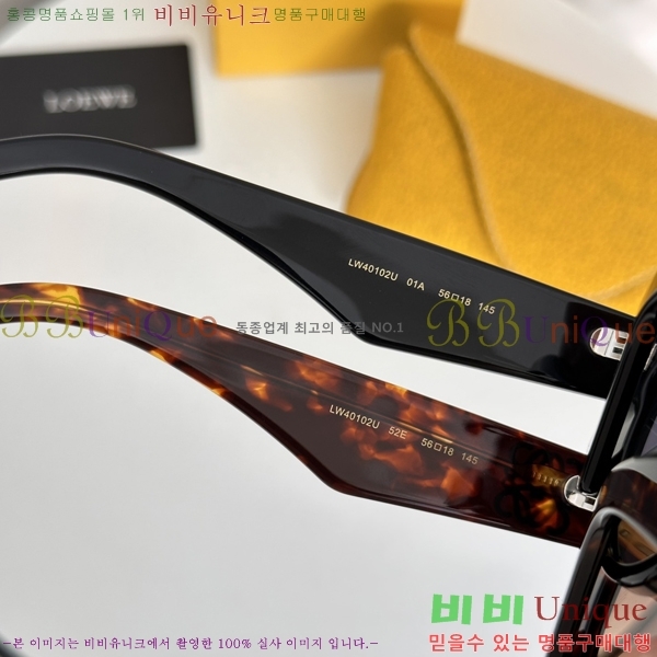 �ο��� ���۶� LW1040102