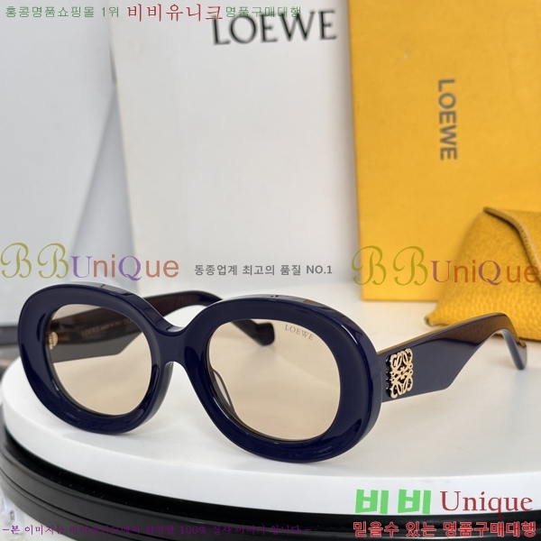 �ο��� ���۶� LW1040103U