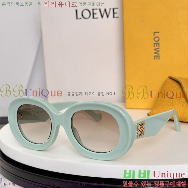 �ο��� ���۶� LW1040103U