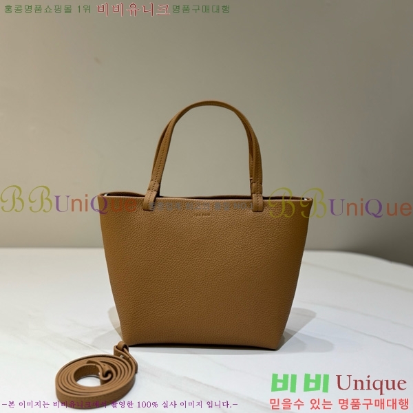 #���ο� ���� ��ũ ��Ʈ�� 19822-101