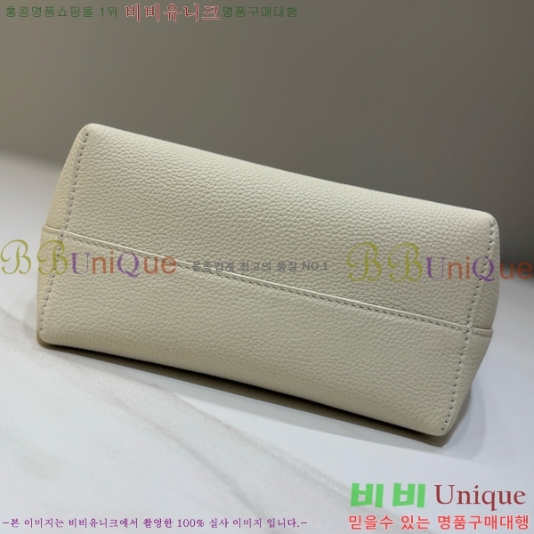 #���ο� ���� ��ũ ��Ʈ�� 19822-102