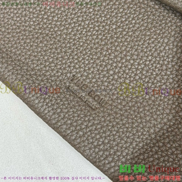 #���ο� ��ũ ��Ʈ�� 19823-102