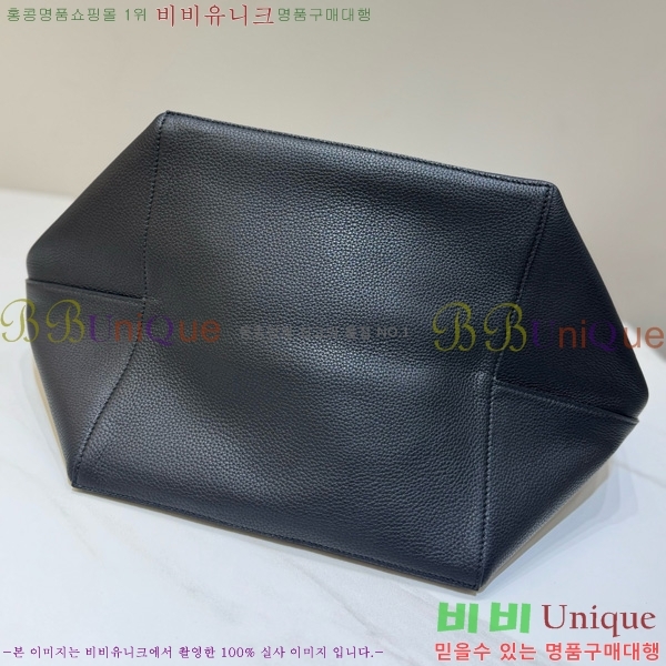 #���ο� ��ũ ��Ʈ�� 19823-101