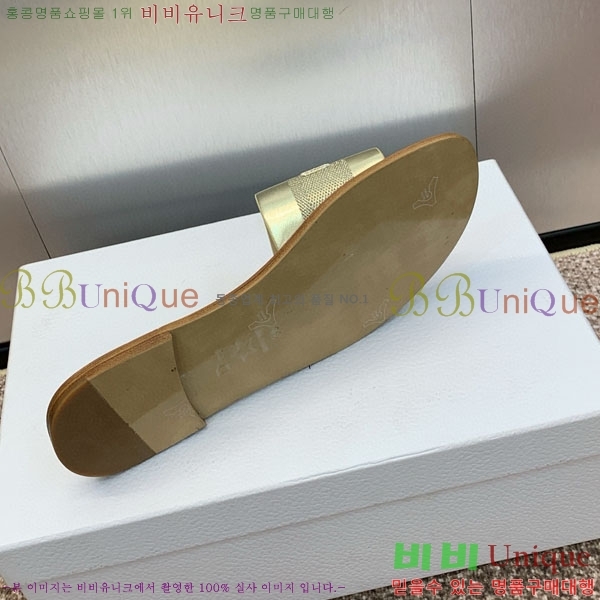 ��� ���� ������ D2540011-1