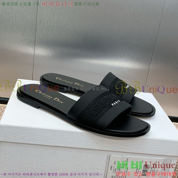 ��� ���� ������ D2540011