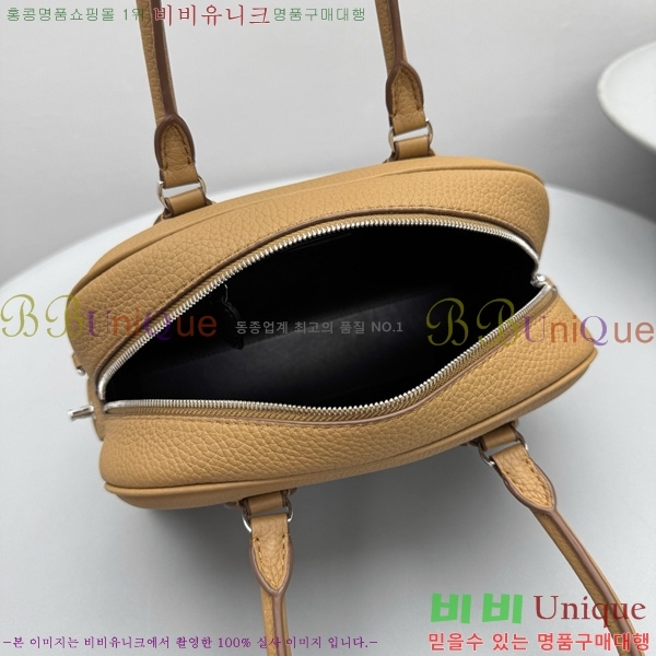 #���ο� �ε�� 10 ��Ʈ�� 1740-101