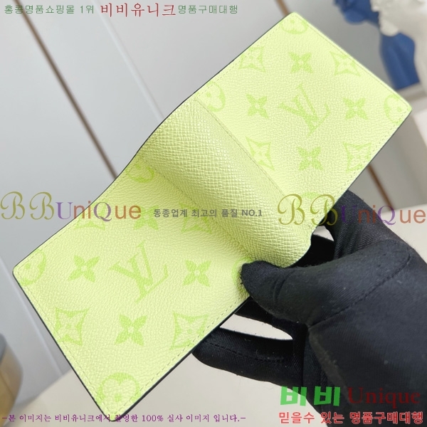 #���̺��� ��Ƽ�� ���� ������ ���� M14111-101