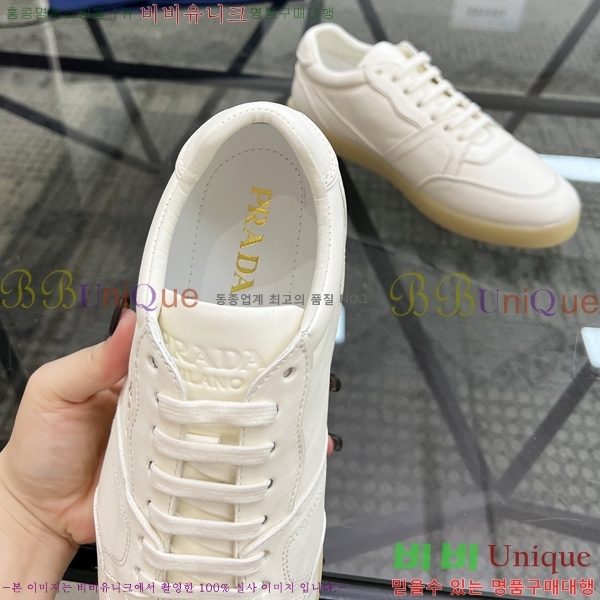 ���� ����� ����Ŀ�� PR57651-1