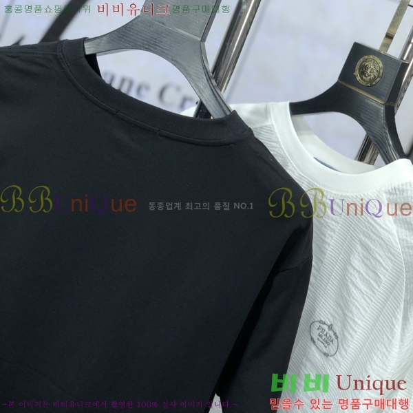    Ƽ P345488-2