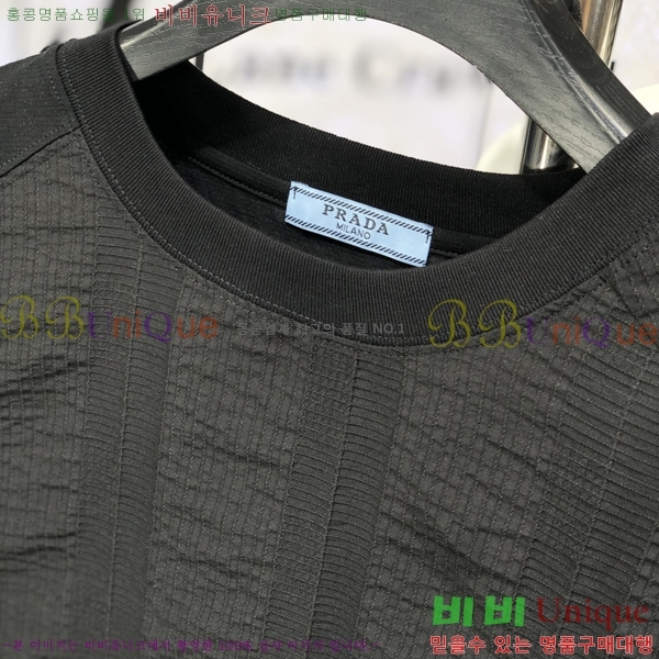    Ƽ P345488-2