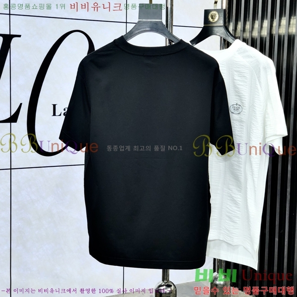    Ƽ P345488-2
