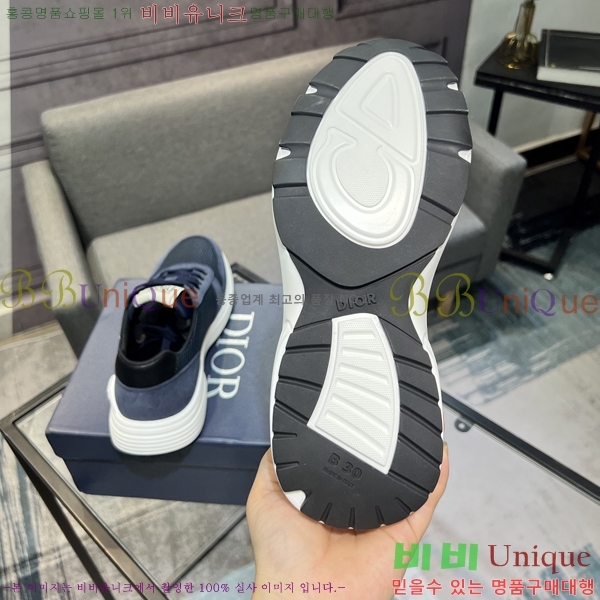 ���� ��� ����Ŀ�� DR974929-4