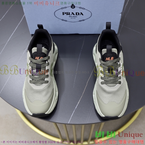 ���� ����� ����Ŀ�� R576742-3