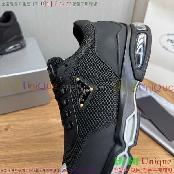 ���� ����� ����Ŀ�� PR57653-1