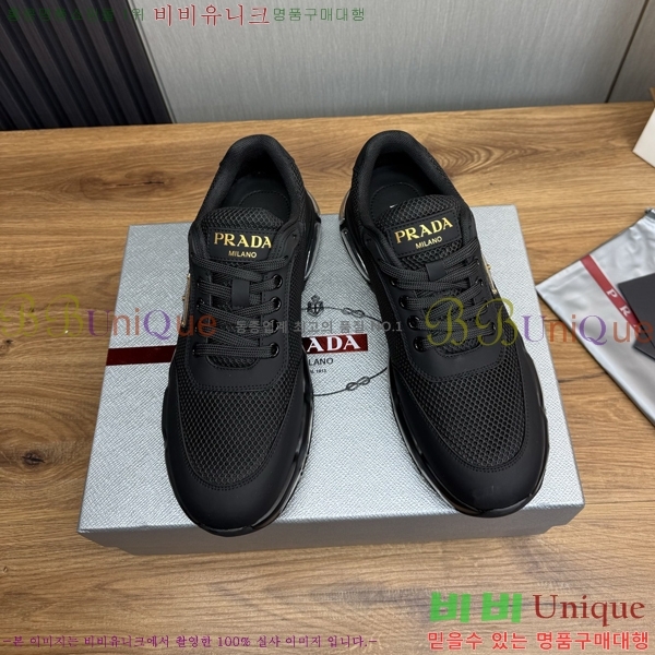 ���� ����� ����Ŀ�� PR57653-1