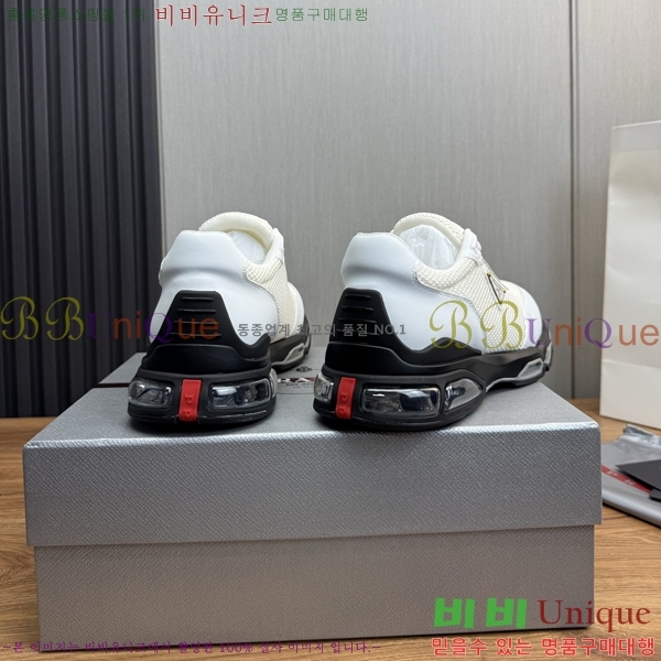 ���� ����� ����Ŀ�� PR57653-2