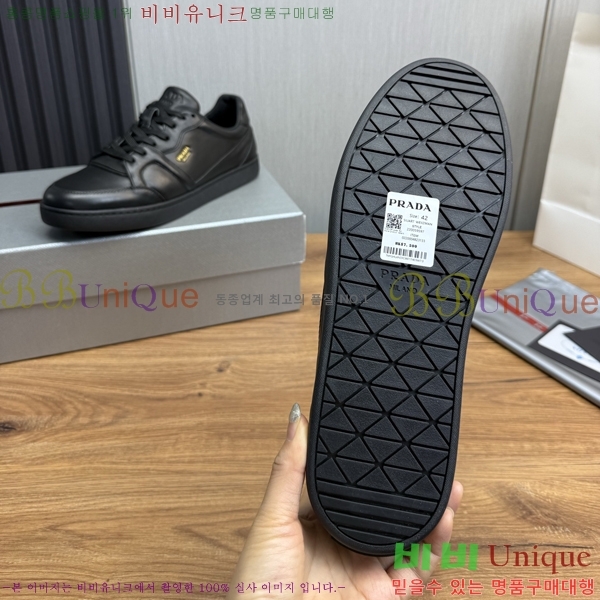 ���� ����� ����Ŀ�� R576755-1