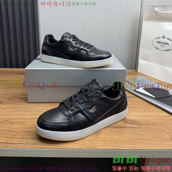 ���� ����� ����Ŀ�� R576755-3