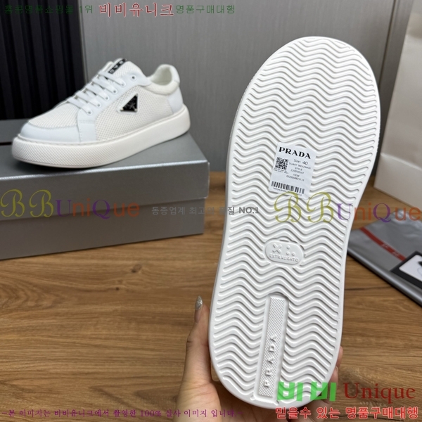 ���� ����� ����Ŀ�� R576754-6