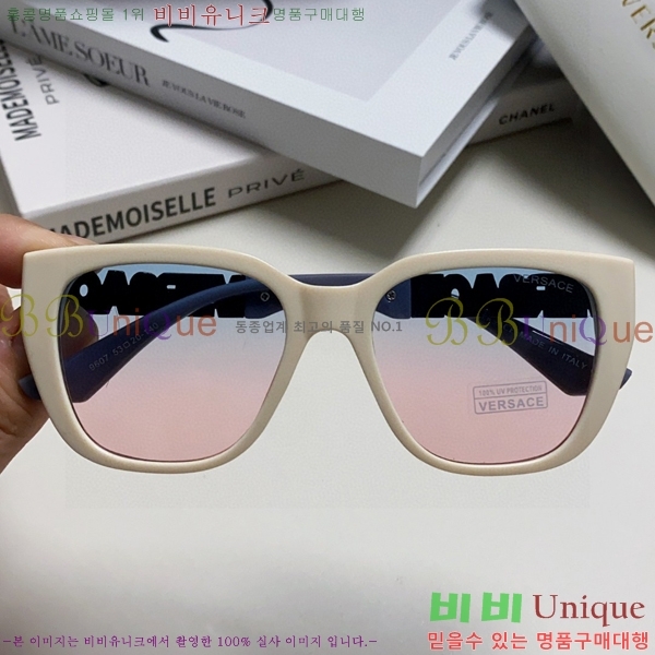 ������ü ���۶� VE102295-2