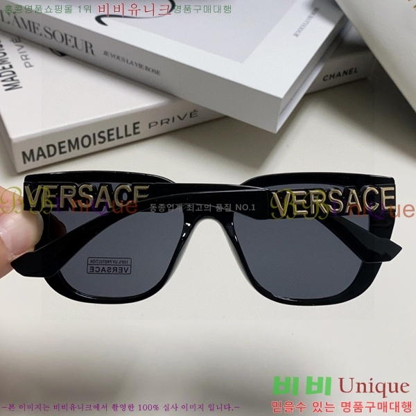 ������ü ���۶� VE102295-6