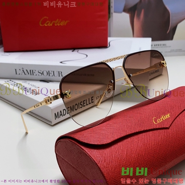 ��쿡 ���۶� CA497420-2