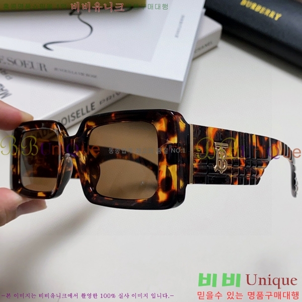 ������ ���۶� B4857913464