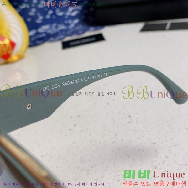 ��ü�ذ��ٳ� ���۶� DG86429-3