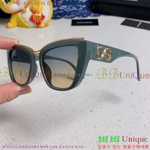 ��ü�ذ��ٳ� ���۶� DG86429-3